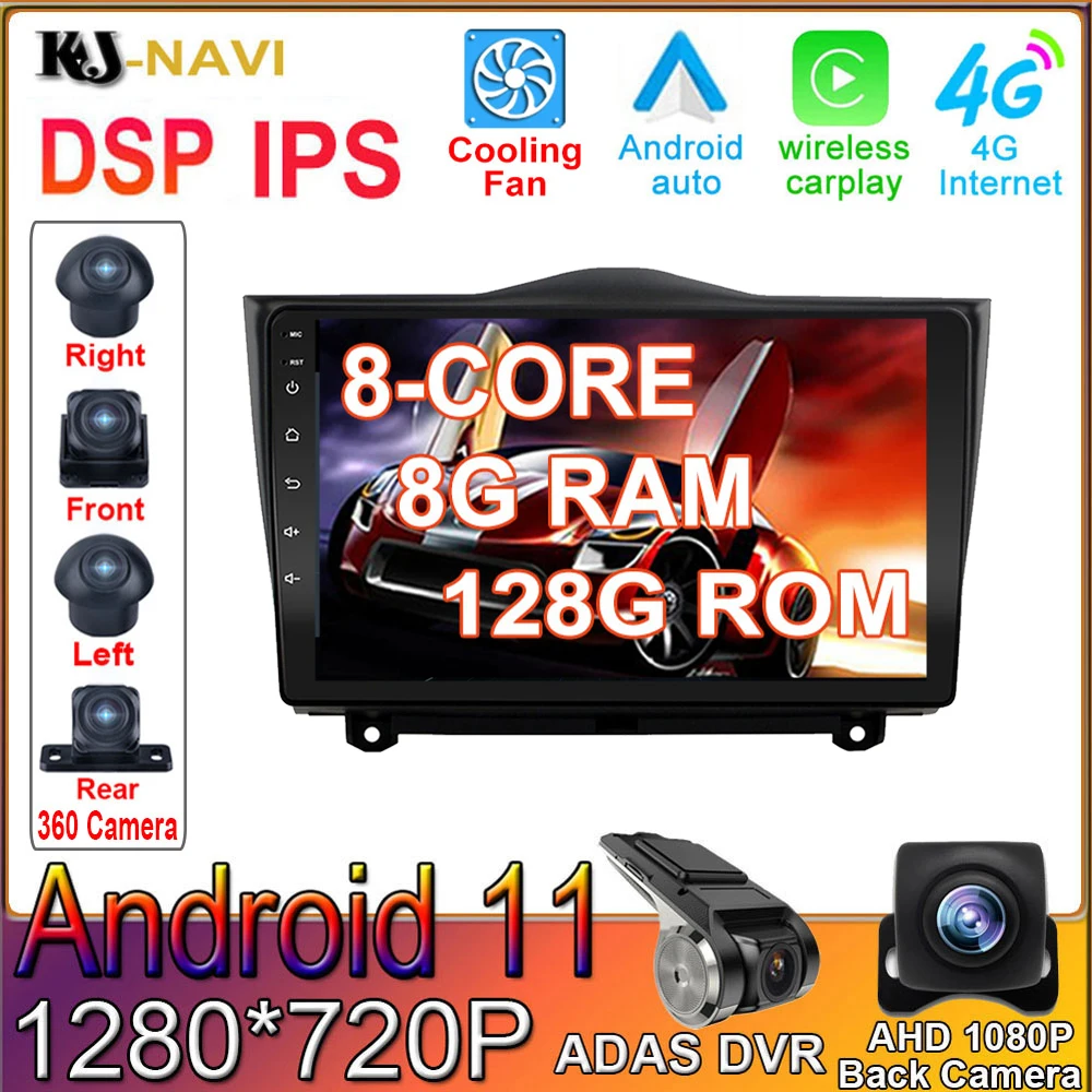 

Android 11 DSP IPS 9 "Carplay для LADA ВАЗ Granta Cross 2018 2019 Автомобильный видео GPS навигатор радио плеер BT беспроводной SWC