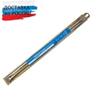 941250 Спицы прямые металл 35см, 5,0мм HobbyPro