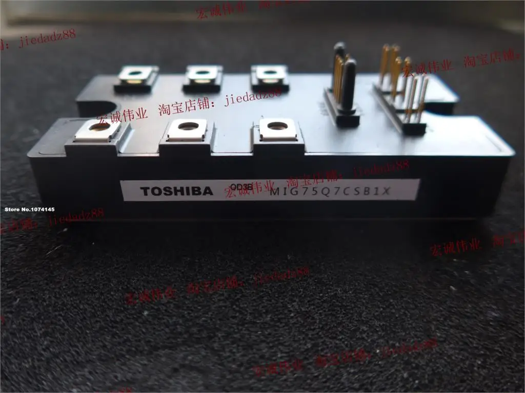 

MIG75Q7CSB1X IGBT module power module