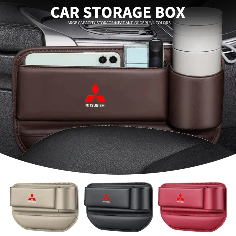 Многофункциональная герметичная сумка для хранения автомобильного сиденья