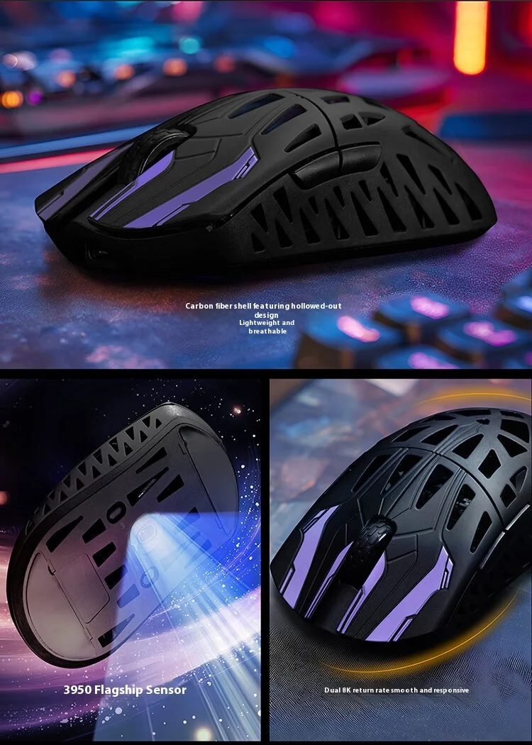 Irok HE6 Ultra Mouse Gaming, три режима, углеродное волокно Paw3950, 500 мАч, легкий костюм для мыши Valorant Csgo Fps, мышь для киберспорта (art.: 3920d099208d3) - 3920d099208d3