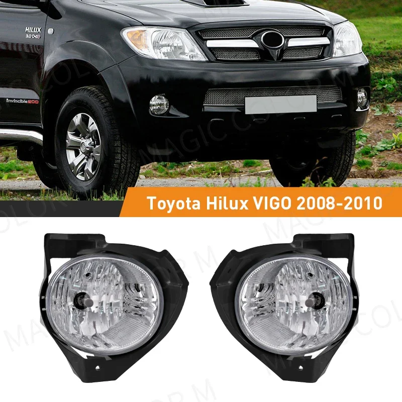 Лампа для противотуманных фар Toyota Hilux vigo 2008 2009 2010 галогенные фары дневных ходовых