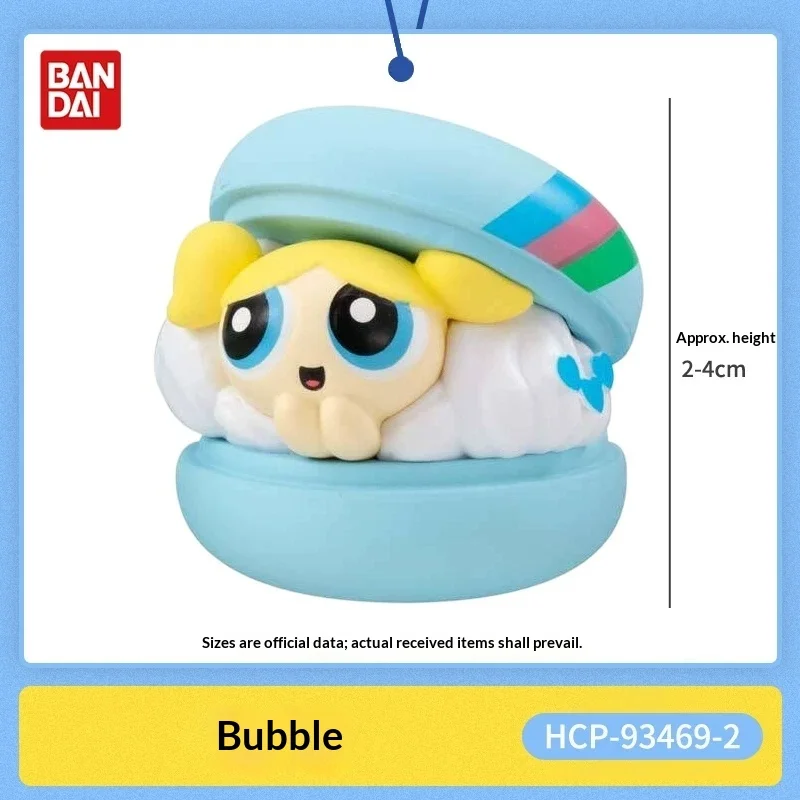 Фото В наличии: Мини-фигурки Bandai «Суперкрошки» в стиле макарон (Блоссом, Бабблс, Баттеркап, Мохо Джоджо) – украшение для стола, подарок на день рождения №5