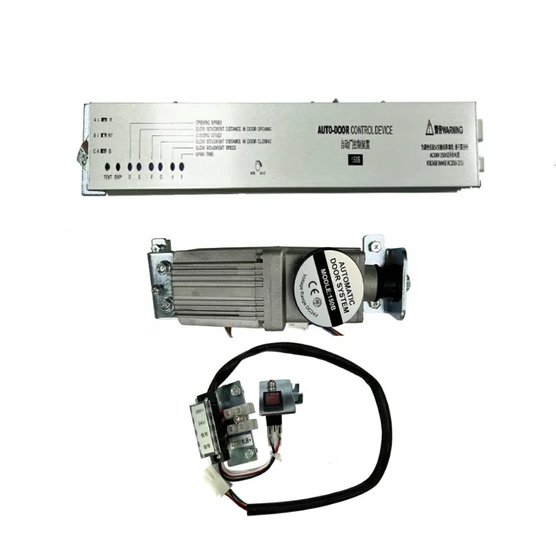 

Контроллер запасных частей с двигателем с клеммой для открывания DC24V Автоматическое устройство открывания раздвижных дверей для стеклянных дверей Max.Wewight 120 кг