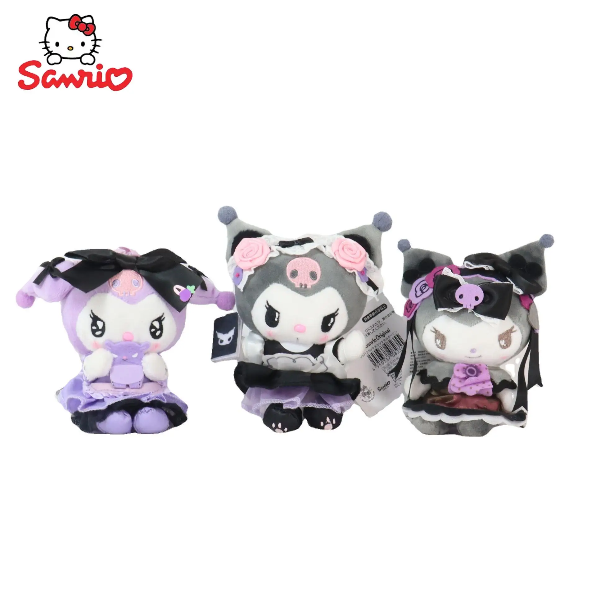 

New10Cm Kawaii Anime Cartoon Cute Sanrio Maid Devil Kuromi Plush Doll Key Chain Pendant Gift Plush Doll Toy