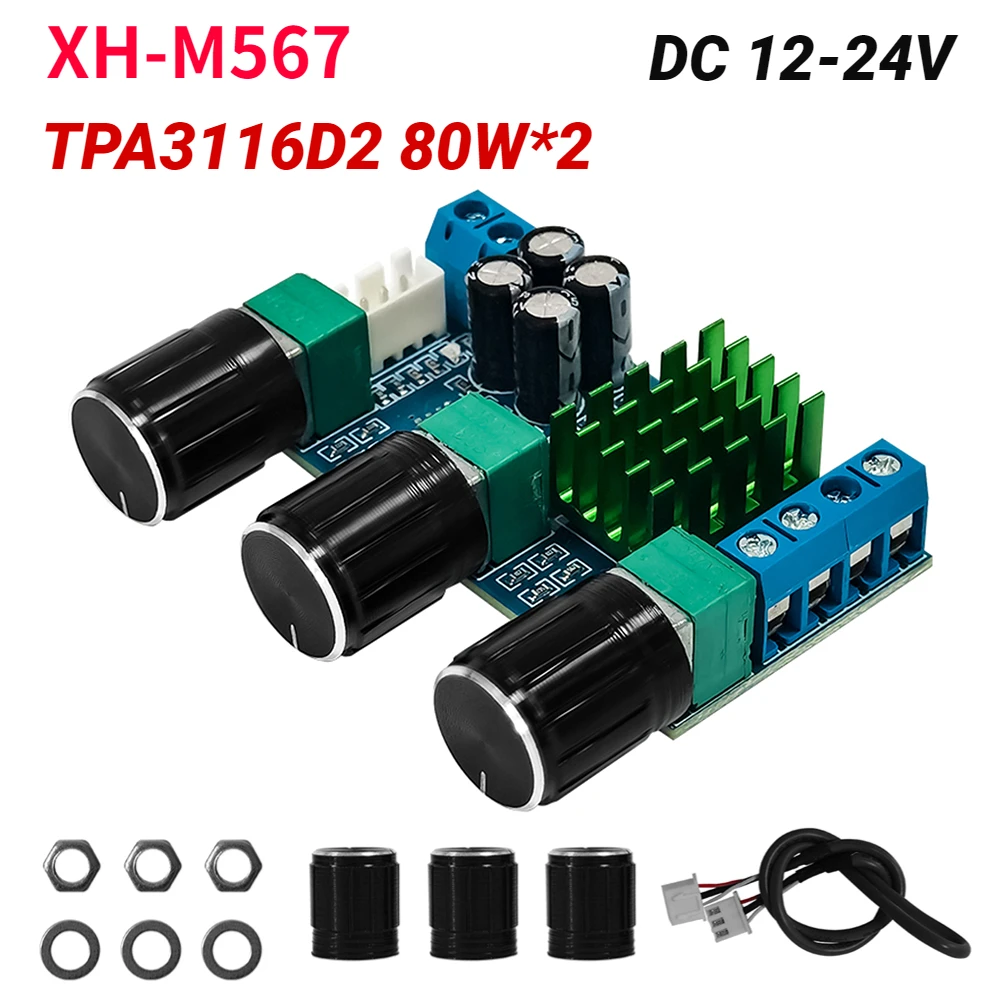 XH-M567 TPA3116D2 двухканальный стерео цифровой усилитель мощности высокой мощности, Плата усилителя мощности, Плата усилителя мощности внешней мощности 80 Вт * 2 XH-M567 TPA3116D2 двухканальный стерео цифровой усилитель мощности высокой мощности, Плата усилителя мощности, Плата усилителя мощности внешней мощности 80 Вт * 2