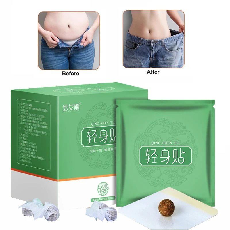 

Пластырь для сжигания жира, 30/60/90 шт.