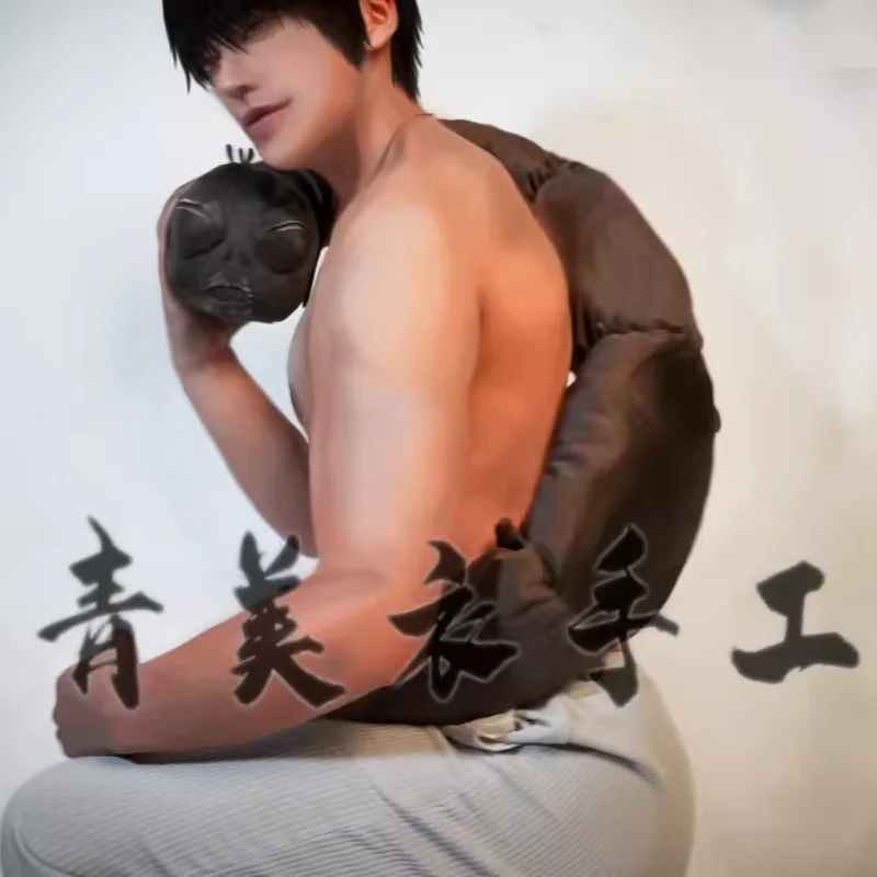 

Косплей-костюм унисекс из аниме «джутсу»