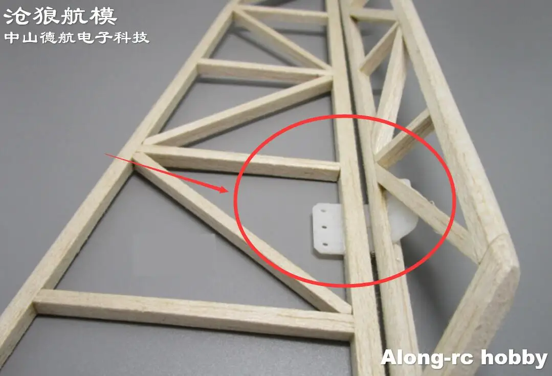 30 шт. Нейлоновые шарнирные рули CNFLYING для радиоуправляемых самолетов