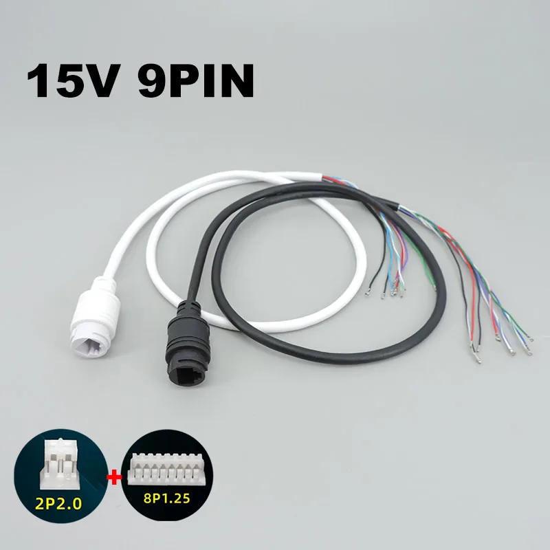 

Кабель RJ45 QvvCev 221903 белый/черный 0,7 м