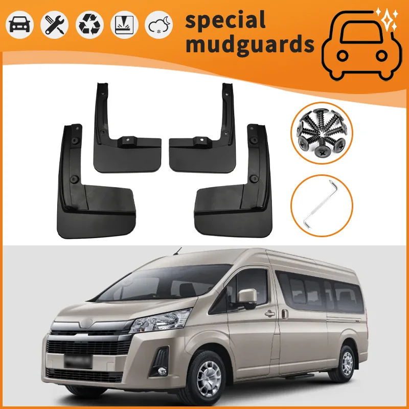 Брызговики передние и задние для Toyota Hiace модели 93-23