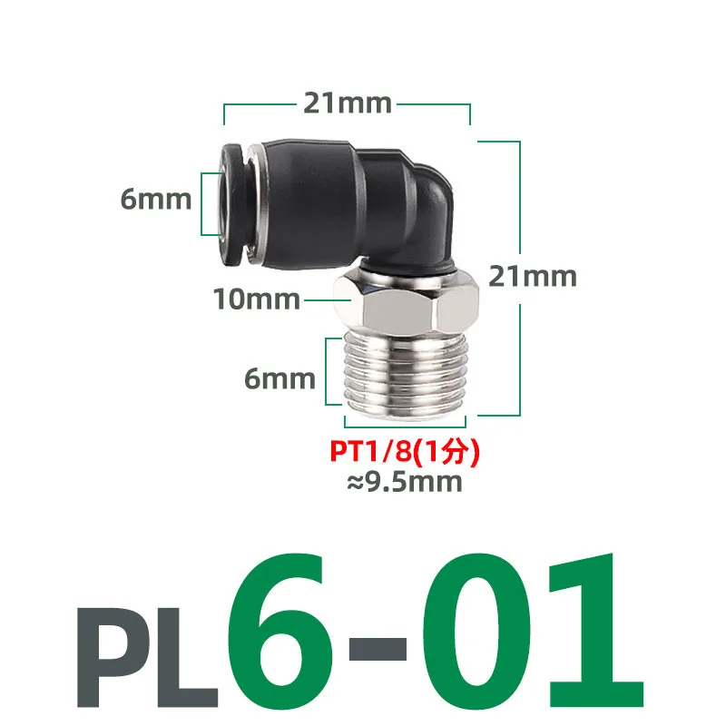 

Мини Пневматический воздушный соединитель, коленчатые фитинги PL 3 4 5 6 мм, наружная резьба M3 M4 M5 M6 1/8 дюйма, быстрый прямой вставной шланг, соединение трубы