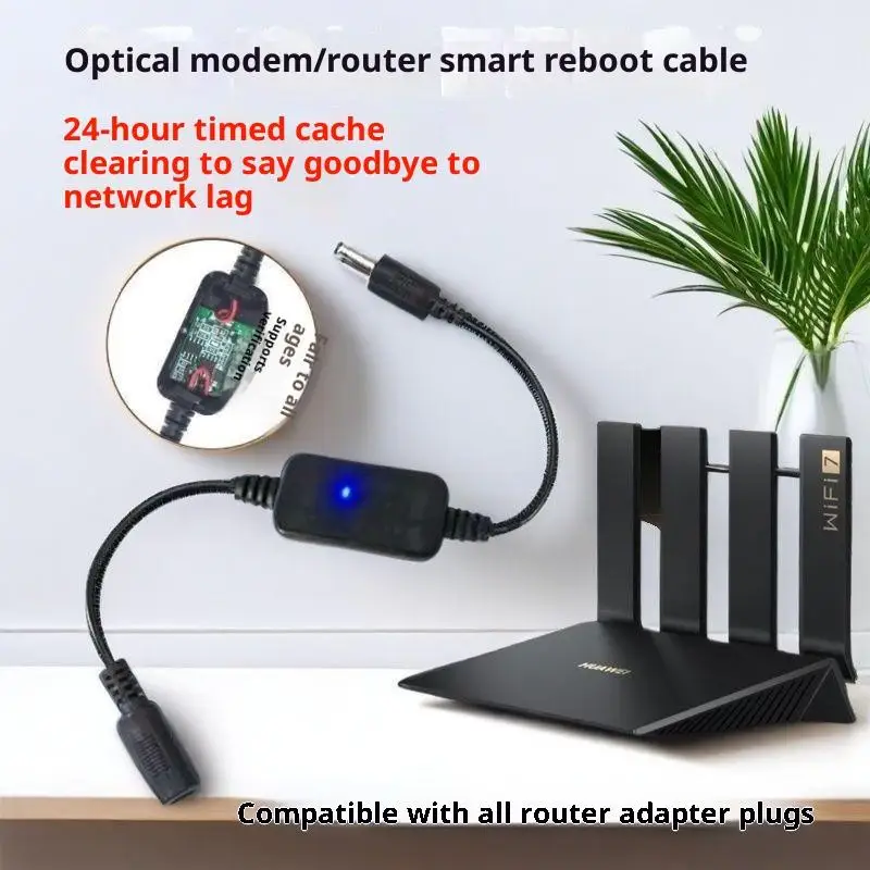 

Модуль перезагрузки маршрутизатора HUXUAN