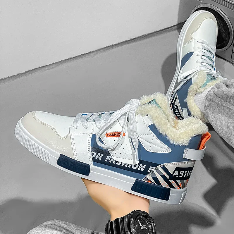 Оригинальные зимние теплые мужские кроссовки большого размера 47 Мягкие