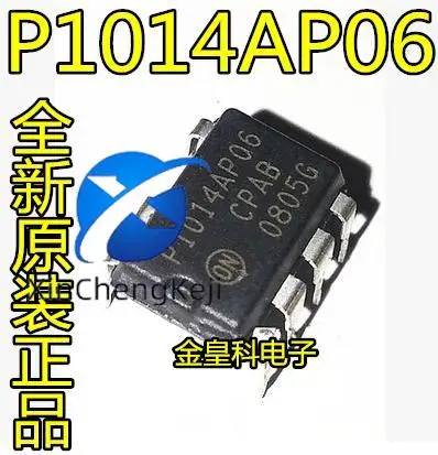 30pcs original new NCP1014AP065G P1014AP06 NCP1014AP06 LCD power supply