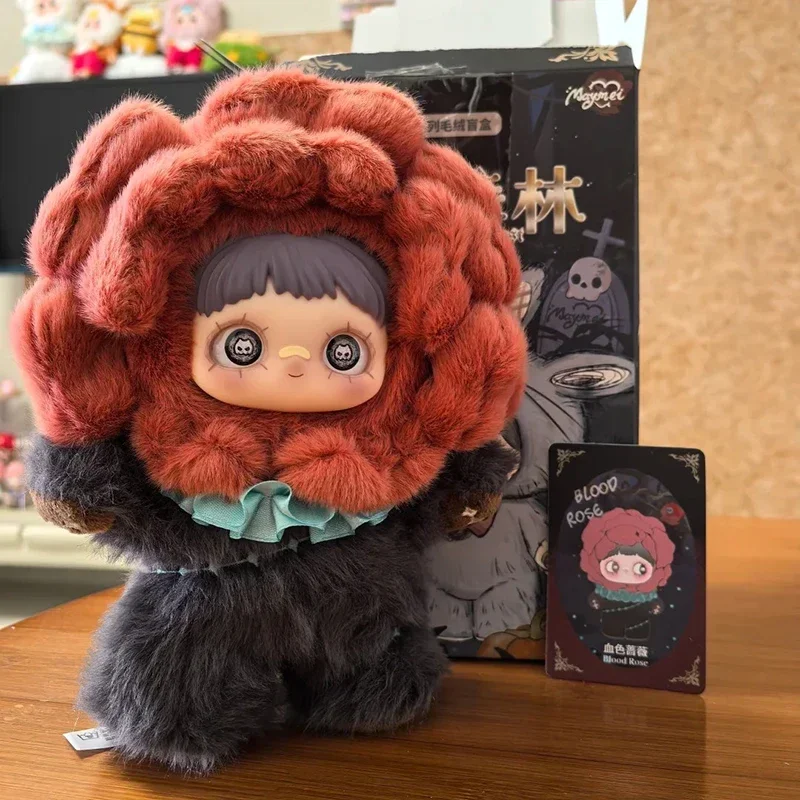 Maymei Dark Forest Series слепая коробка Mystery Box виниловая кукла Kawaii модный орнамент сумка