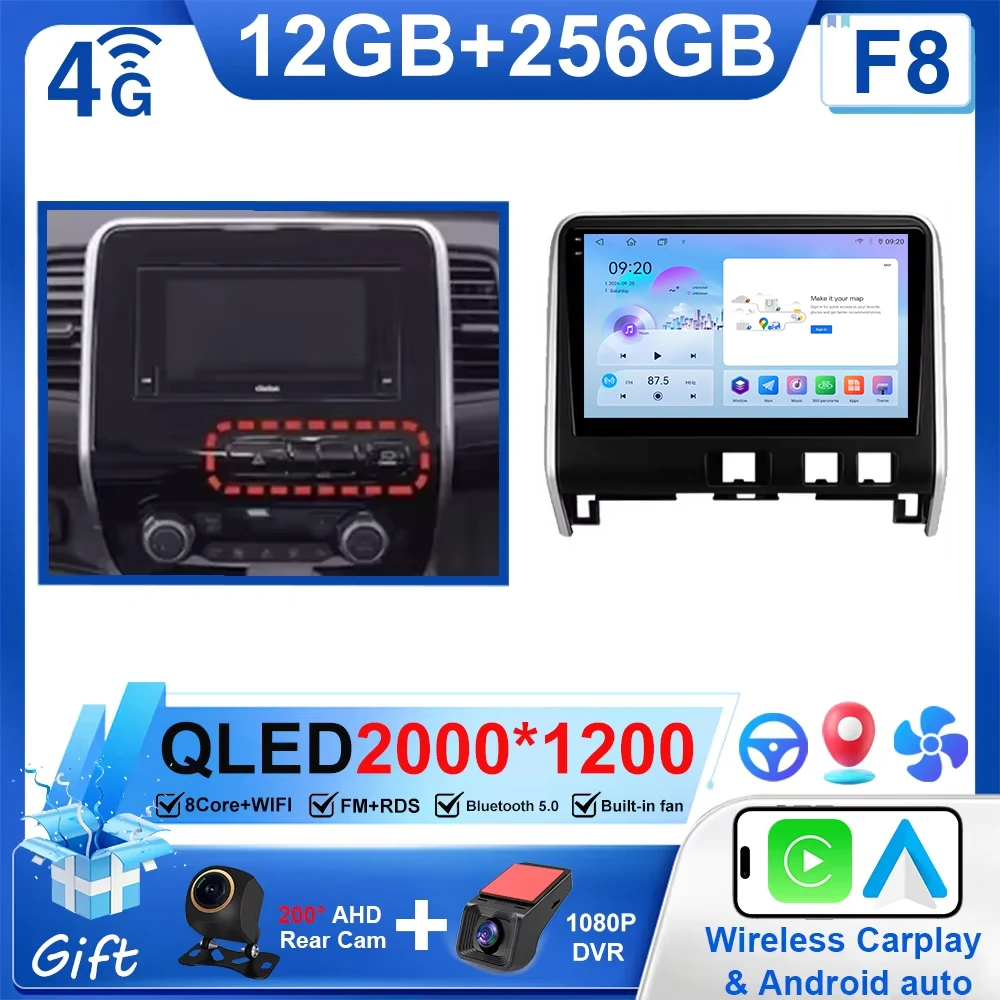 

Автомобильная радиосистема Andriod 15 для Nissan Serena 5 VC 27 2016-2021 GPS-навигация Carplay QLD 4G WIFI Мультимедиа 2 Din Стерео BT