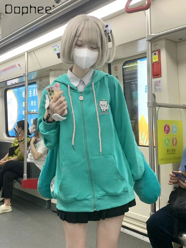 

Japanese Cute Cat Embroidered Hoodie Top 2023 Autumn and Winter New Loose Women's Long Sleeve Cardigan Zipper Hooded Swwatshirt