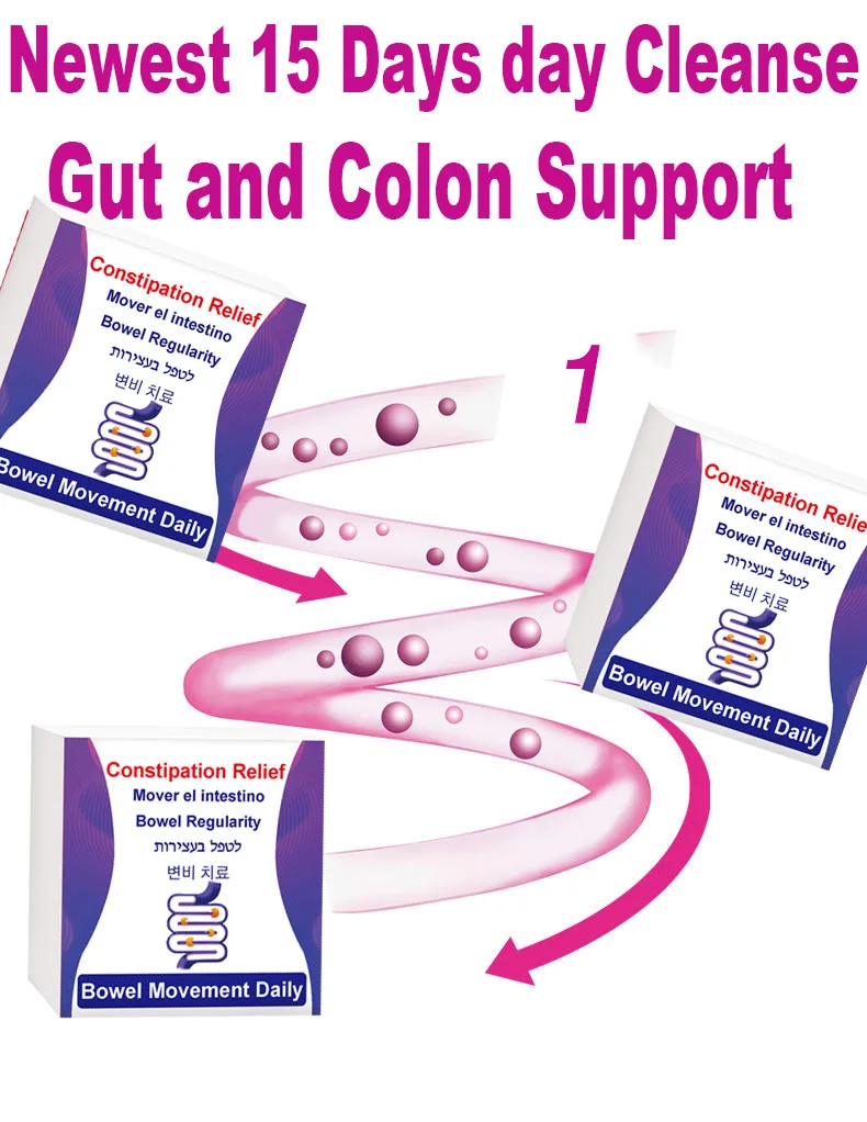 Средство для Детокс-терапии и устранения веса