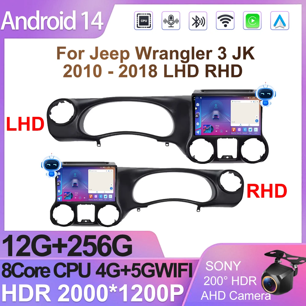 Автомобильный радиоприемник Android 14 для Jeep Wrangler 3 JK 2010 - 2018 LHD RHD Авторадио сенсорный