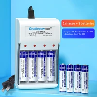 doublepow b02 charger set with aaa rechargeable battery aa1200mah plus aa 900mah battery aaa