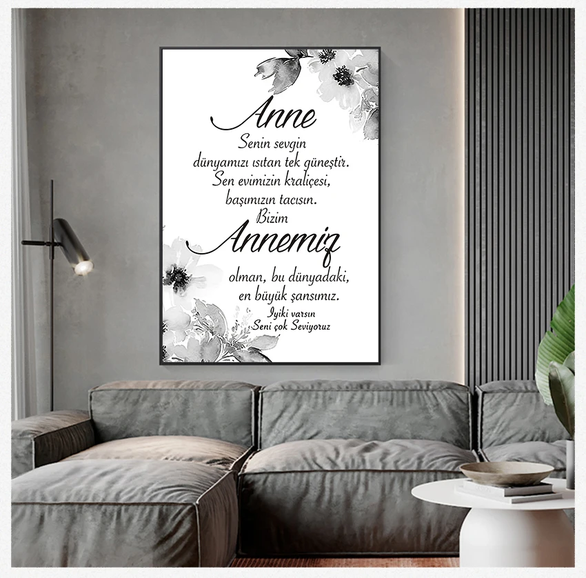 Каллиграфия Постер Кааба Аллах настенный художественный принт украшение для