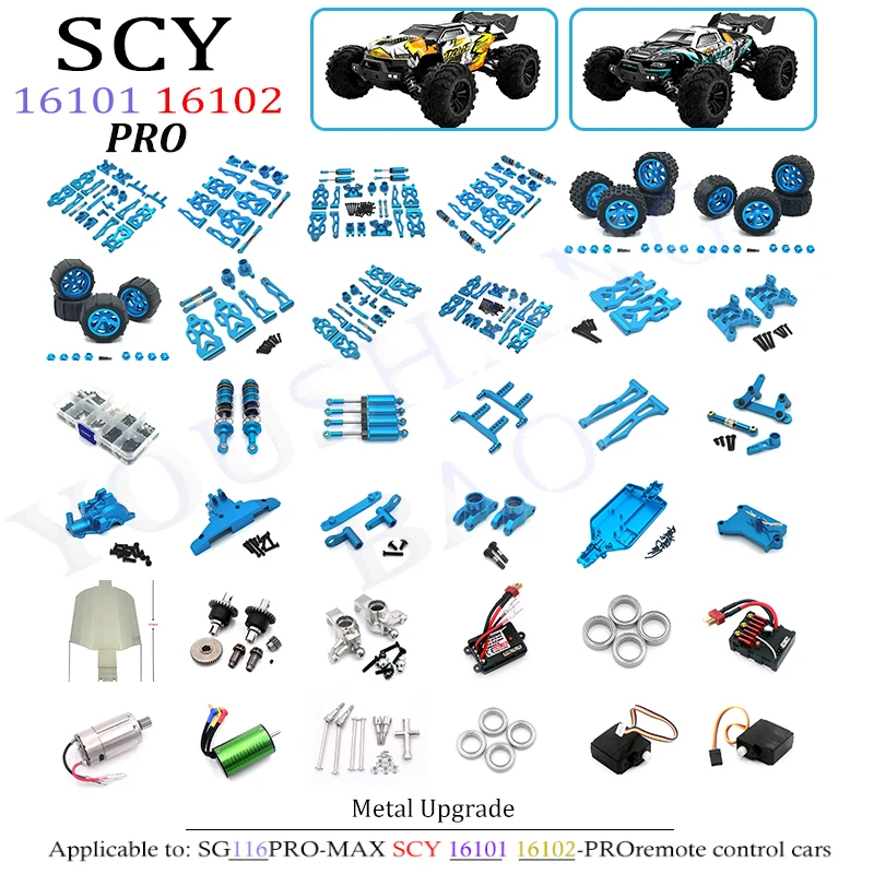Фото Оригинальные аксессуары для радиоуправляемых машин Wltoys VS SG116 PROMAX SCY 16101 16102-PRO: металлические детали для модификации и улучшения, большой набор. №1