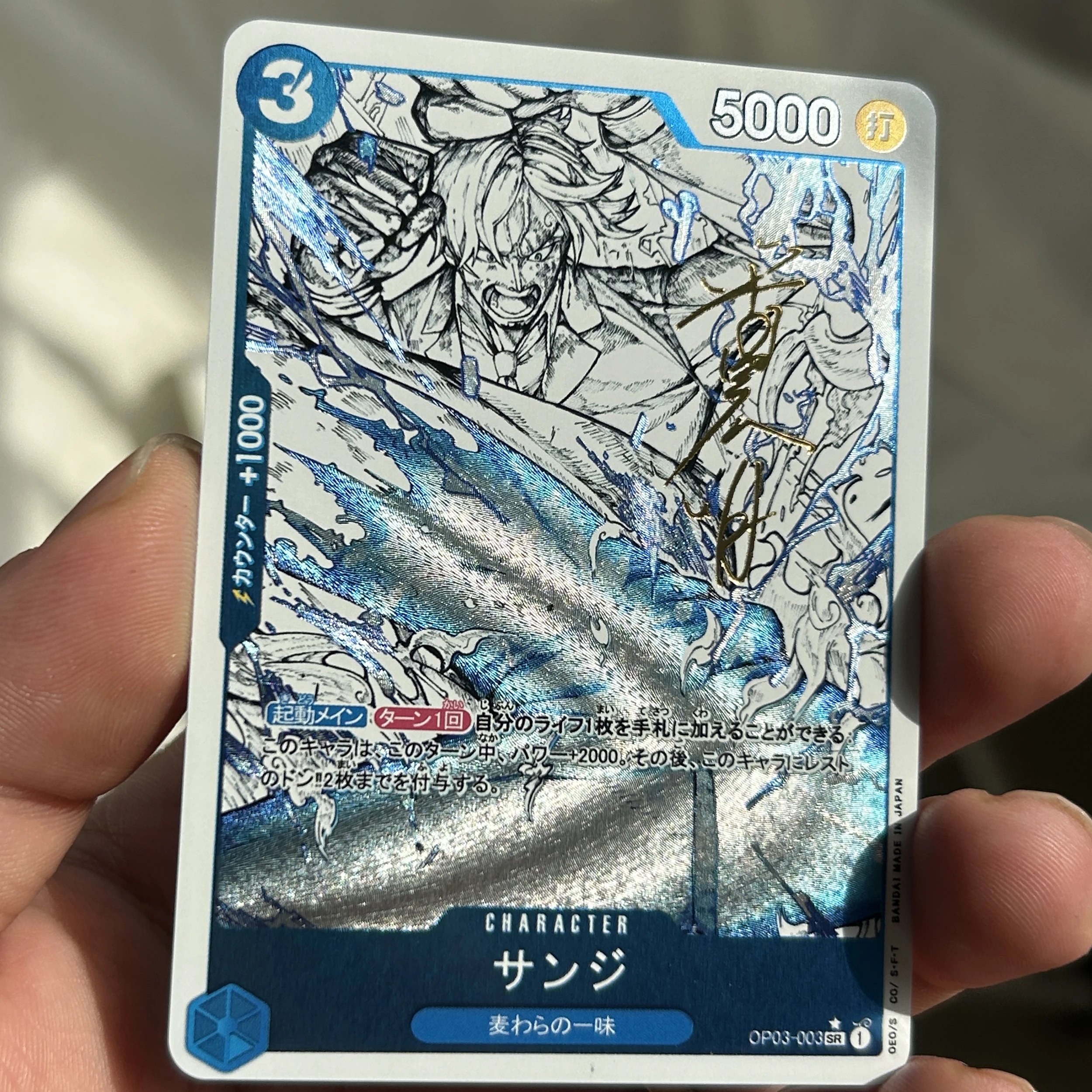 Diy самостоятельное изготовление 6 шт./комплект цельный кусок Ника Зоро