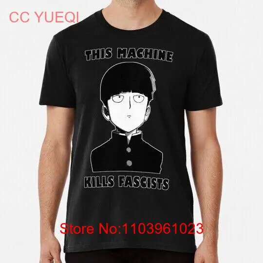 Футболка Leftist Mob S to 5XL Сделано в США