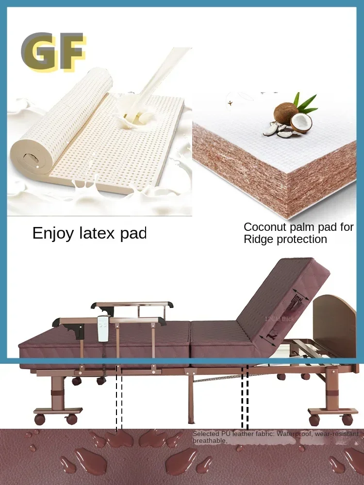 Латексная электрическая кровать складная односпальная подъемная и регулируемая