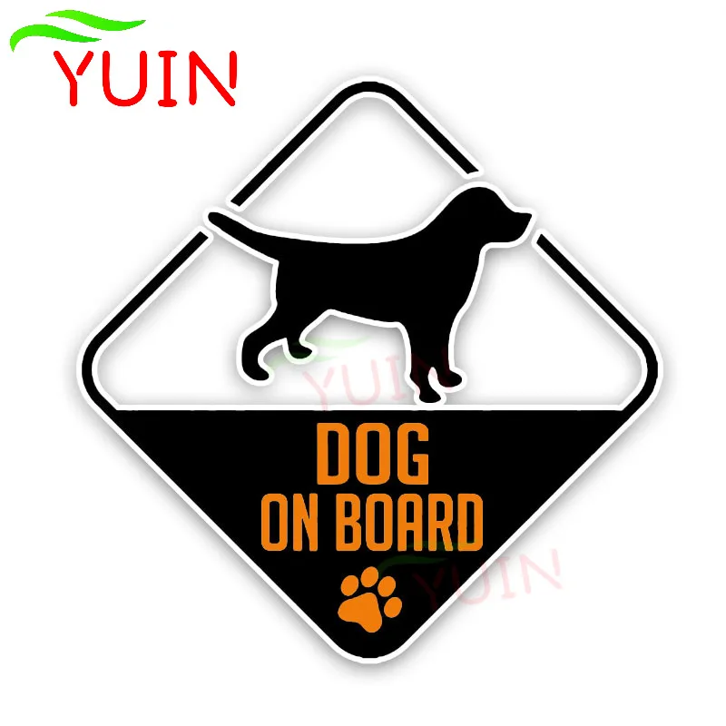 Автомобильная наклейка Собака на борту интересные наклейки с принтом ПВХ корпус
