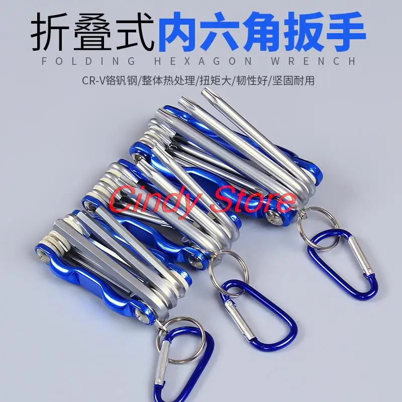 

Portable Folding Hexagonal Wrench Set Metric Metal Chave Torx Allen Key Hex Screwdriver Wrenches Hand Llave Hexagon Spanner Tool