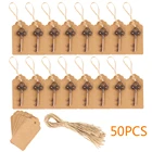 50 шт., брелок-открывалка для бутылок