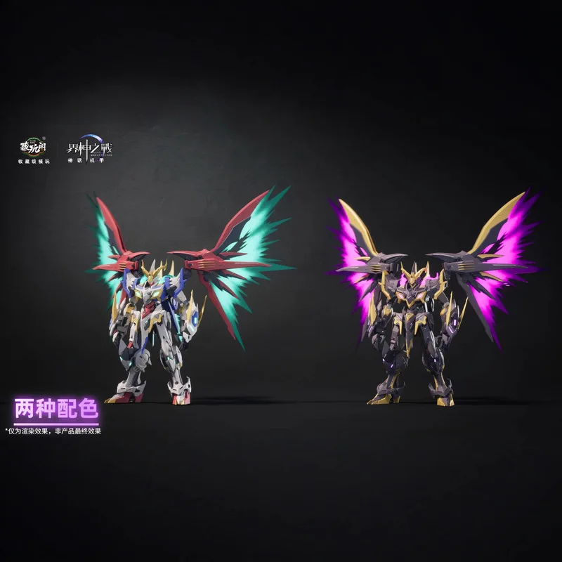 Фото Коллекционная фигурка Cangwan Pavilion Baphomet God War 1/100, сборная модель Wg-Mgms002, версия Holy Shadow, подарки для любителей хобби №4