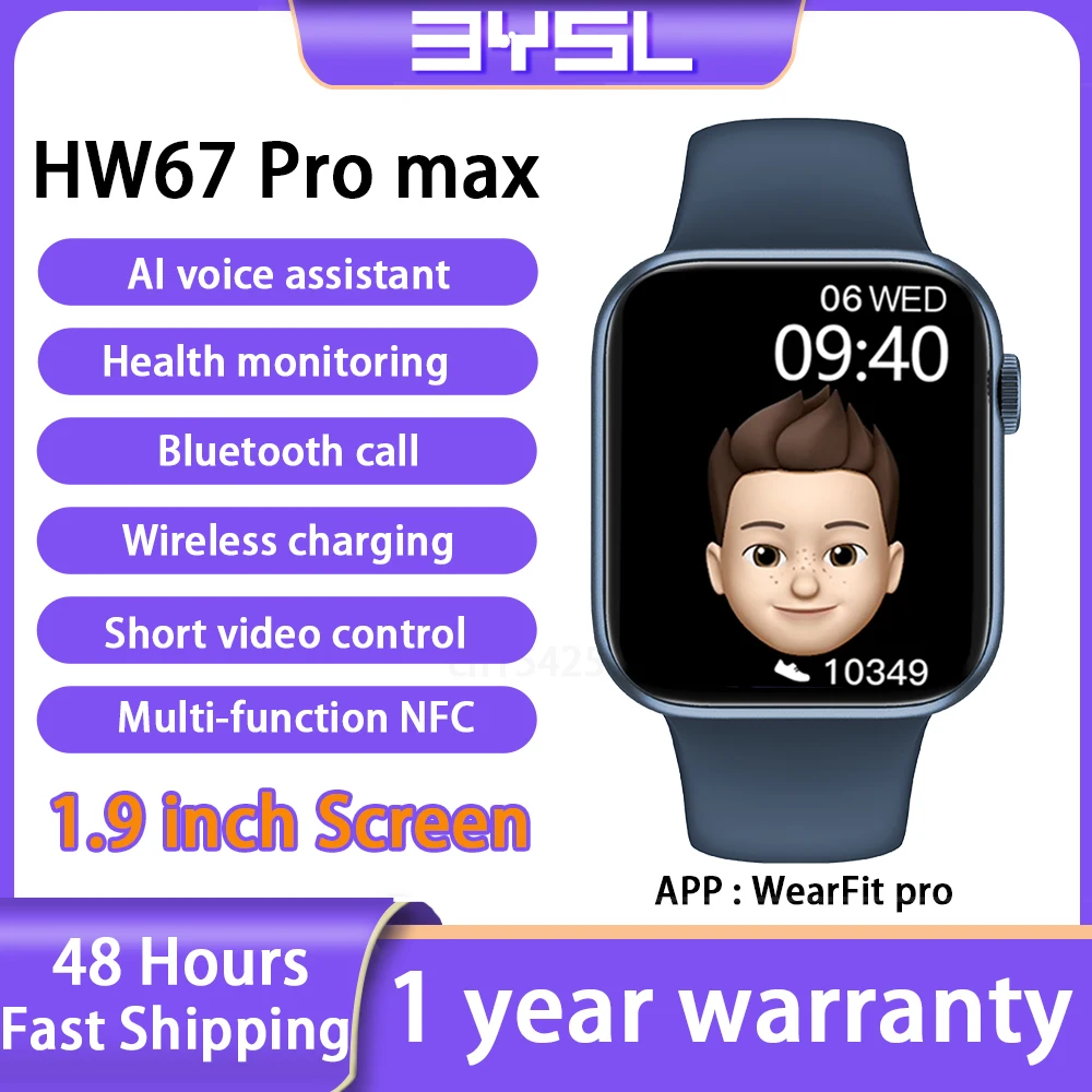 

Смарт-часы HW67 Pro Max, 1,9 дюйма, NFC, Bluetooth, PK W27 Pro Max HW22