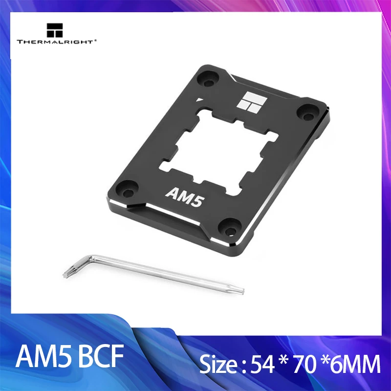 Thermalright AM5 BCF Алюминиевый процессор с фиксированной пряжкой Кронштейн для