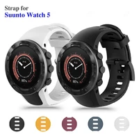 watchband strap for suunto 5 bracelet replacement band five colors silicone straps correa for suunto smart watch 5 accessories