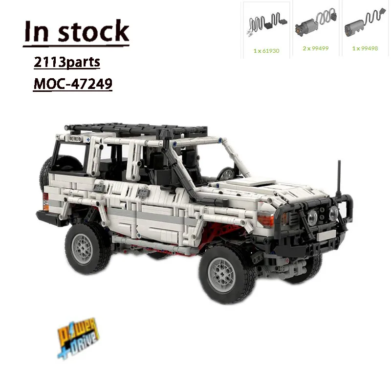 Фото MOC-47249 Электрический радиоуправляемый Land Cruiser 76, суперкар в сборе, строительный блок, модель 2113, детали строительного блока, детская игрушка в подарок №2