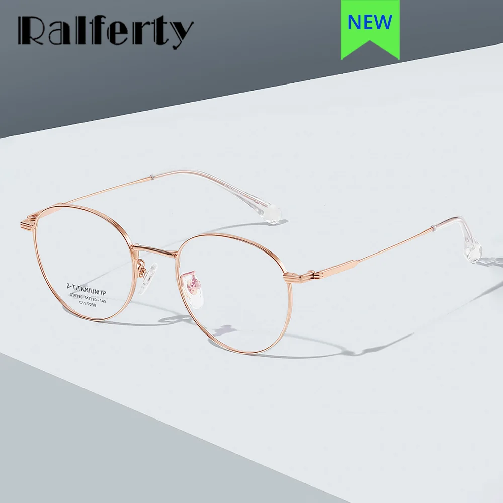 

Ralferty овальные титановые металлические оправы для очков женские круглые очки без мощности по рецепту оптическая оправа для женщин 2023 Eyewear20