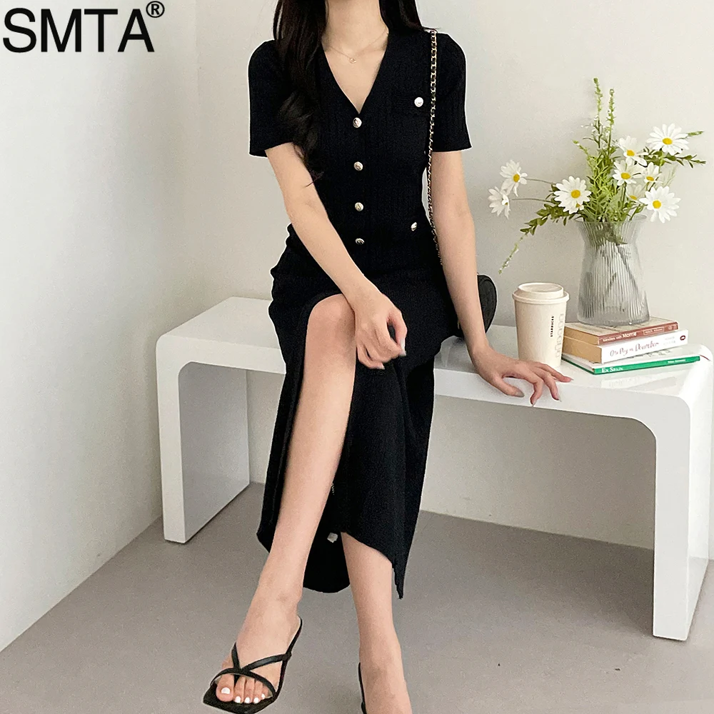 Женское облегающее платье в корейском стиле с рюшами