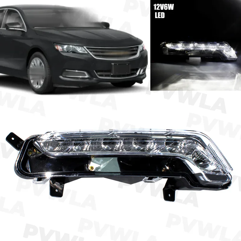 Противотуманная фара с правой стороны для Chevrolet lmpala 2014 2015 2016 2017 2018 2019 2020