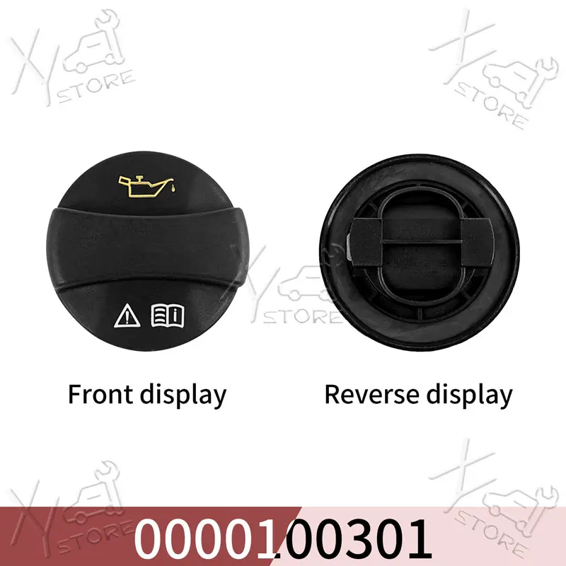 Фото Крышка маслозаливной горловины Hansbet для Mercedes W116 W123 W124 R126 W140 W163 W164 R170 W201 W202 W203 W204 W210 W211 W220 W221 №2