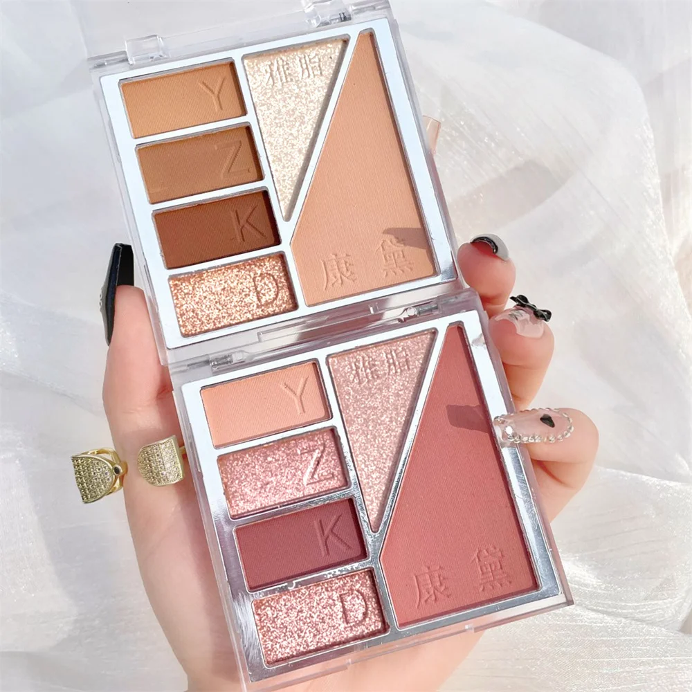 Изысканная палитра теней для век все в одном легко размазывается водостойкие