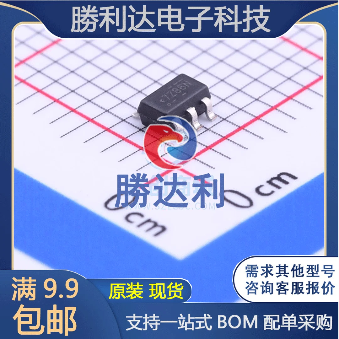 

30pcs original new 30pcs original new NC7SZ86M5XSOT-23-5 logic gate