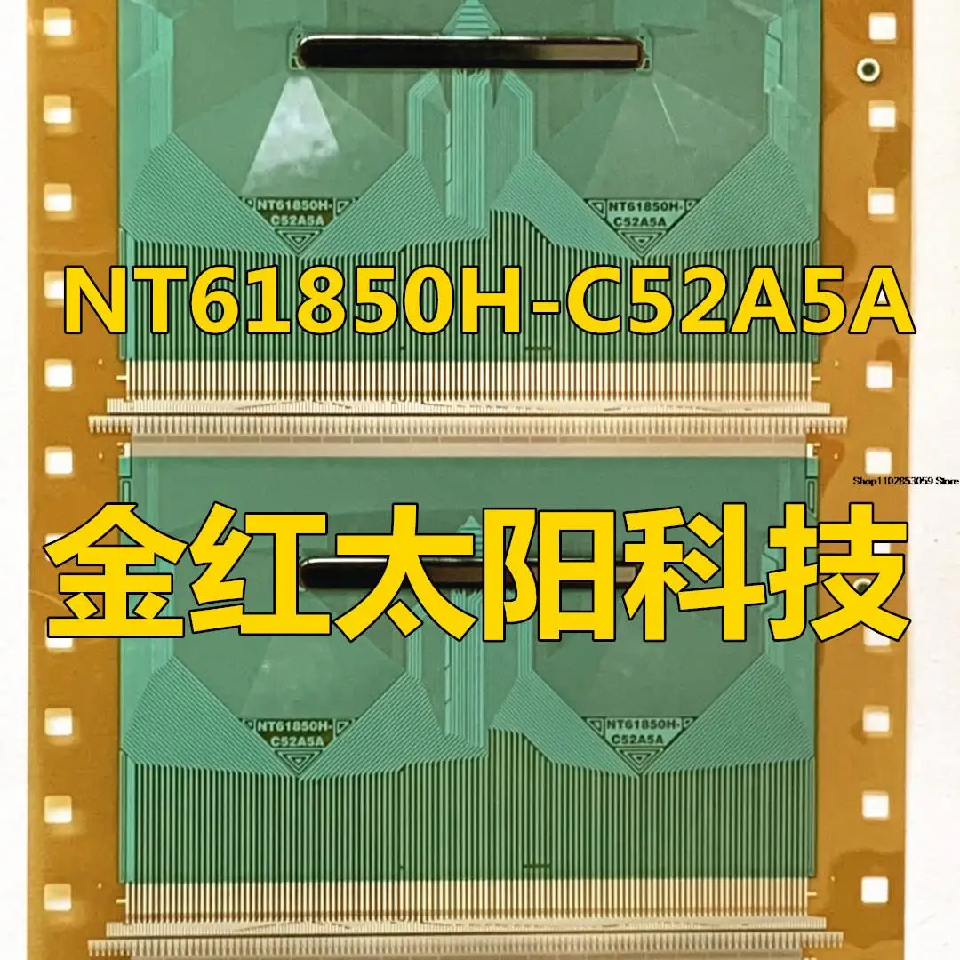 

5PCS NT61850H-C52A5ATAB COF INSTOCK
