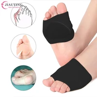 1pair metatarsal sleeve pads half toe bunion sole forefoot gel pads cushion half sock supports prevent calluses blisters