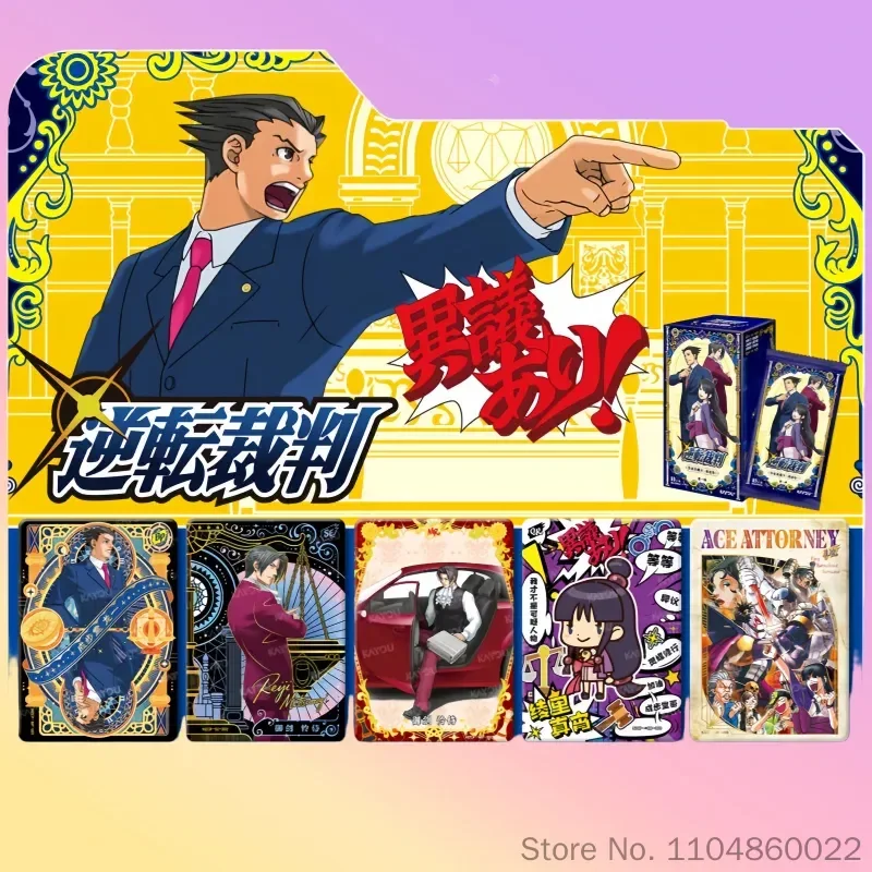 Фото Коллекционные карточки KAYOU Ace Attorney: Изысканный набор Deluxe, 1-е издание, аниме-карточки, подарок, игрушка, аниме-атрибутика №3