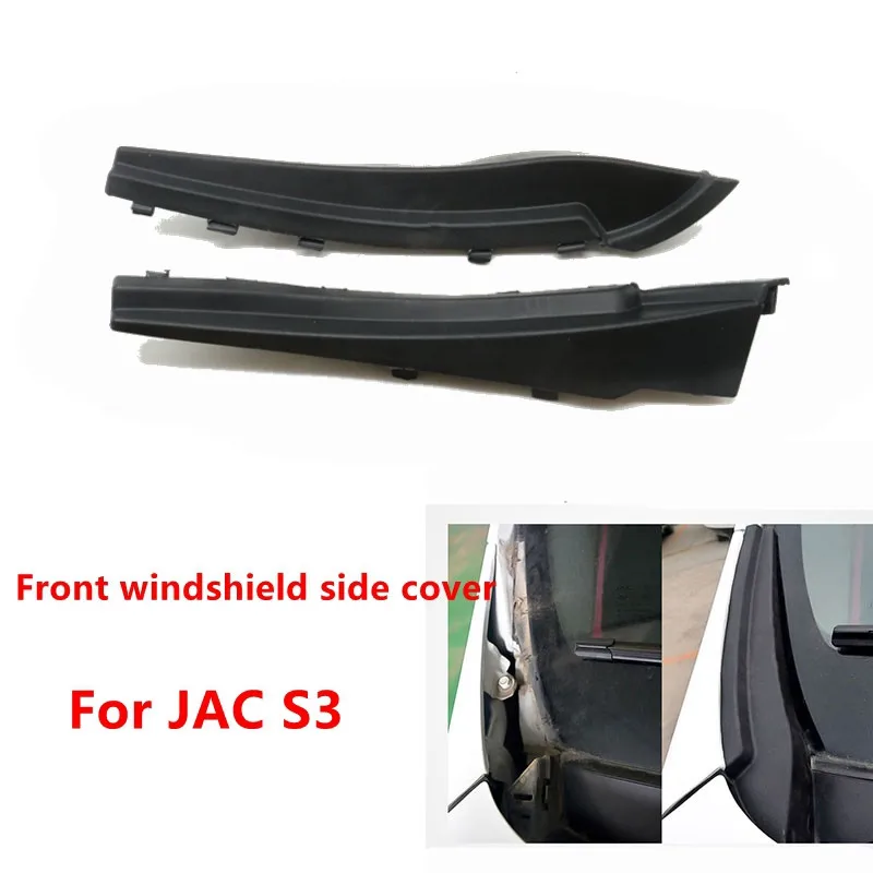 Car Styling Water Deflector Cowl Plate Front Windshield Wiper Side Trim Cover Fit for JAC J3 S3
