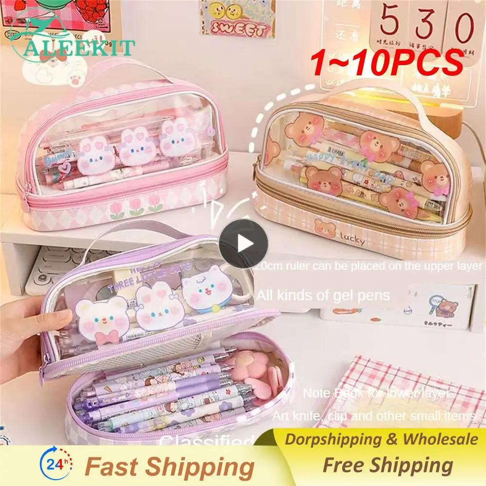

1~10PCS Portable Double-layer Transparent Pen Bag Box Stationery Aesthetic School Cases Pencil Pouch Utilities Holsters