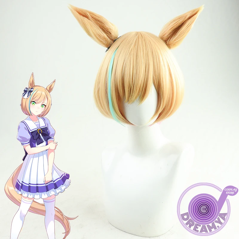 

Little Cocon Cosplay Wig Anime Pretty Derby Yellow Purple Mixed BOBO Synthetic Hair Halloween Carnival Party + Free Wig Cap